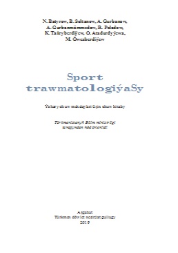 Sport trawmatologiýasy
